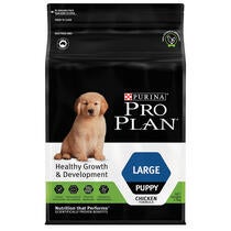 Puppy large 2.5kg