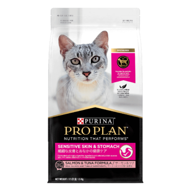 PRO PLAN Adult Sensitive Skin & Stomach Salmon & Tuna Dry Cat Food